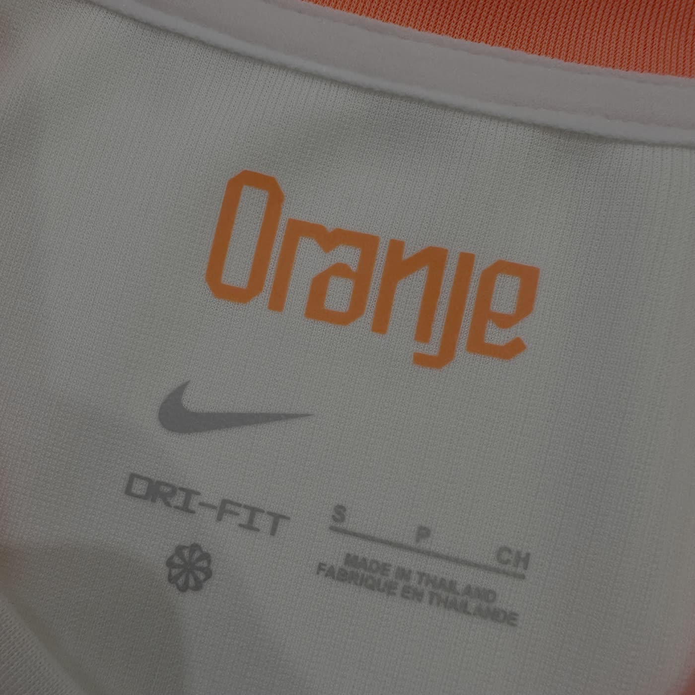 Netherlands Away Fan jersey 2026